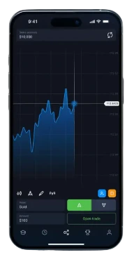 Stockity Mobile App